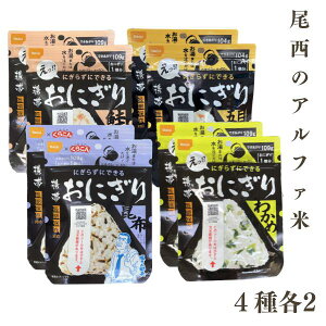 H ̃At@ gтɂ 4e2 䂤pPbg y͓wsz y͂snFkCEEz ܖ z  킩 gg ~ H Lv o[xL