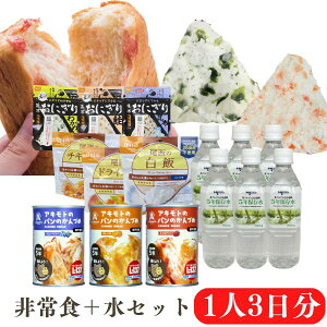 HZbgA 1lp/3 i9Hj At@ p̊ʋl  gтɂ   p̃ALg y͂snFkCEEz ۑH ۑHZbg  Hi 