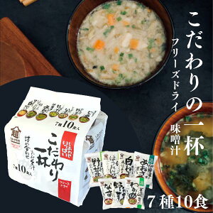 킹 ݂` 710Hlߍ킹 Zbg y͂snFkCEEz v[g Mtg a Ԃ j 퉷 yY  AE oY  H Z ` 