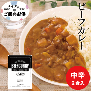 レトルトカレー オリエンタルの人気商品・通販・価格比較 - 価格.com