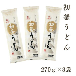 ͂΂@ǂ y270g×3܁z 䂤pPbg y͓wsz