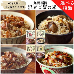 �I�ׂ鍬������ 2���p4����I�� �悩�낤�������� �䂤�p�P�b�g �y���͓����w��s�z �y���͂��s�n��F�k�C���E����E�����z �v���[���g �M�t�g �a���� ���Ԃ� �j �퉷 ��y�Y ���� �A