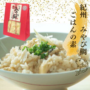 IB ݂ё ͂̑f (2~3)  ̓ ̓ hV̓ y͂snFkCEEz Od   ݂ j    퉷 yY  