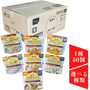 Iׂ 150 H ̃At@ Xv[t y͂snFkCEEz y\̔z2026/1/23ȍ~@׌㏇o