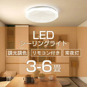 y|Cg5{zV led V[OCg F yǔŁz PSEdC  6 ^ k d 4.543 Ɩ V ledCg ߓd rO Ɩ ledƖ ԐڏƖ xbh