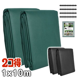 y|Cg5{zhV[g 1mx10m 2Zbgg i ϋv sDz V[g GV[g V[g sv 