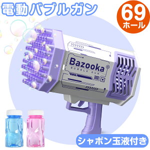 yP5ő150~OFFzdouK 69 [d ʉtt A V{  V{ʐ@ ou}V[ dV{ lC  j̎q ̎q 蕨 v[g