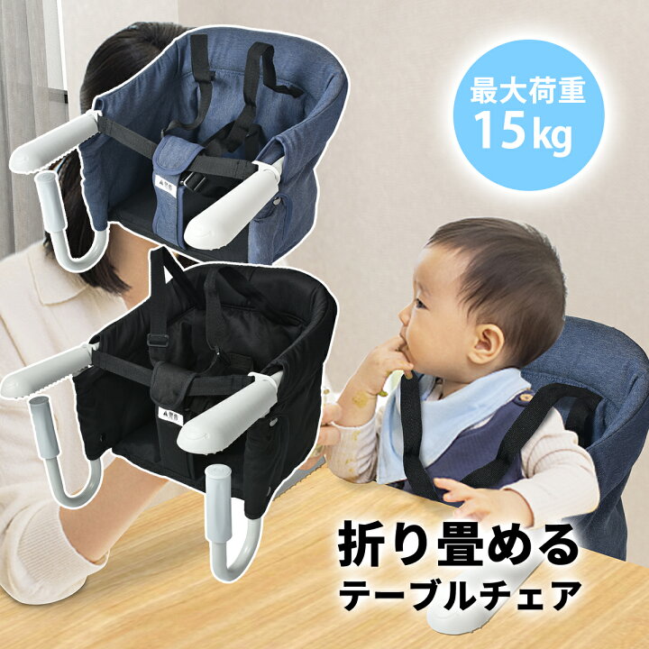 楽天市場】【マラソン限定☆150円OFFクーポンP2倍】【送料無料  