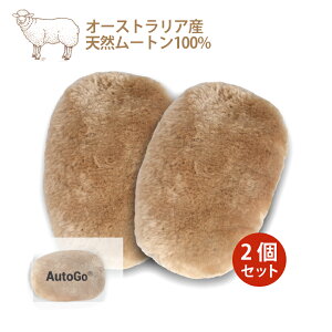 y|Cg5{zԗp[gO[u 2ZbgyI[XgAY[g100%z X|W ԃO[u Vv[ԃbv ԐEl̂  [g 唻TCY 