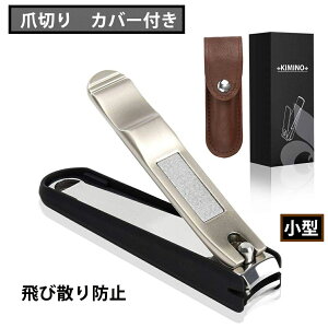 yP5ő150~OFFzܐ؂ Jo[t yюUh~zܐ؂vX₷ ߂ ~ ܐ؂  XeX ܐ؂ 葫p U[[ܕt ܐ؂ Jo[t 蕨