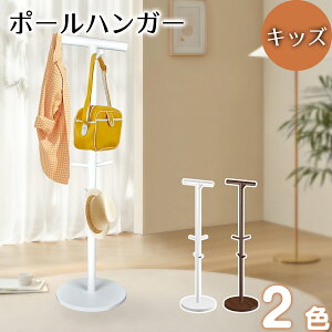 y|Cg5{z|[nK[ LbY WjAnK[ qǂ  ؐ | 킢 Xq  ΂  [ q av[g ̎q j̎q ct