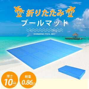 v[ }bg ܂肽 NbV}bg 148x196cm _u  v[V[g v[~V[g ƒpv[ t@~[v[ qpv[ V V 148×196×1cm