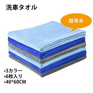 y|Cg5{zԃ^I 60cm*40cm 6 3F  z   ^I }CNt@Co[ NX }CNt@Co[ ԃ^I }CNt@Co[ ^I z^I  