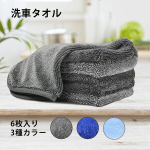 }CNt@Co[NX y6z 30CM*30CM ԃ^I z^I ^Iy100ɍב@ہIz FI [vt N[jONX  @