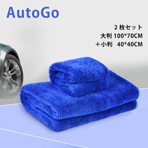 ԃ^I 唻 }CNt@Co[NX h~  bNX@ ^I z^I 唻   ^I @グp vdl h~ 蕨