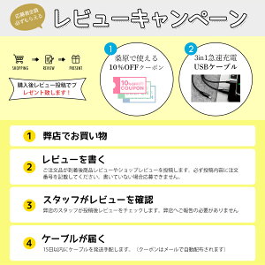 y|Cg5{zGAtC[p 200 ی^ lp NbLOV[g VՂ~  h ϖ 220ϔM g P[L َq ĝ Lb`p 16cm 20cm ~