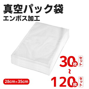 y|Cg5{z^pbN 28x35cm ^pbN@ ƒp Ɩp V[[  G{XH ^ ^pbNp Hiۑ ^pbNp ቷ 30/60/90/120 蕨