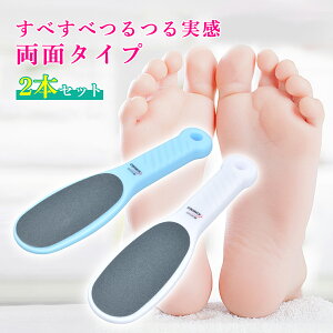 y|Cg5{z2{Zbg p₷ ƃPA ʎdl  p tbgt@C  p Ƃ₷ tbgPA Ɩ ₷ p pPA  ێ ƍ