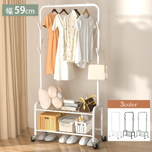 y|Cg5{znK[bN |[nK[ 59cm Vv R[gnK[  [ R[g| ֎[ ȃXy[X LX^[t ubN zCg O[