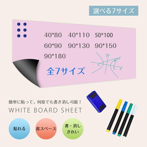 yP5ő150~OFFzSVsNF _7TCY^zCg{[h V[g }OlbgV[g V[ ǂɓ\ e[vS \Ĕ }Olbg  Jbg\ ǎ {[h f