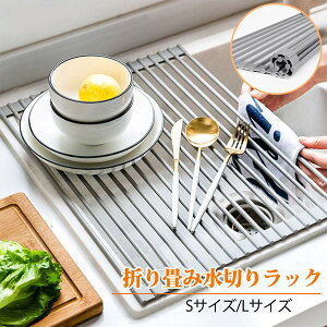 y|Cg5{z؂胉bN ܂肽 H 2TCY ؂ R RpNg KтȂ VR VN ȃXy[X H v[g Lb` Ch LTCY