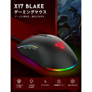 ySUPER SALEO410OFFzQ[~O}EX x }EX LEDw }EX usbL }EX 7i߉\DPI }EX EΏ }EX ̒ɂ݂\h X17 BLAKE}NΉ