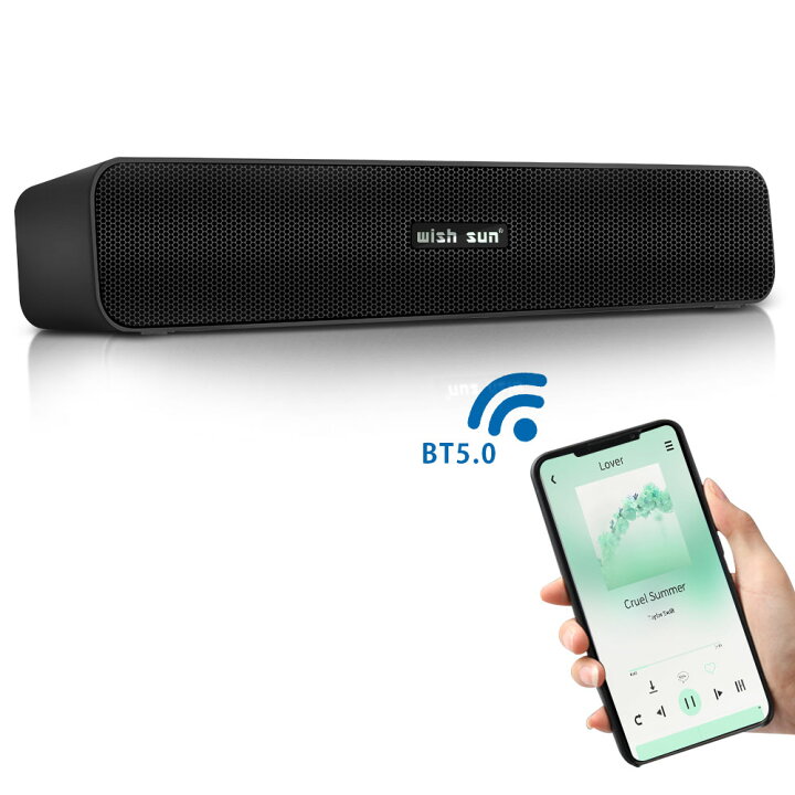 楽天市場】PCスピーカー Bluetooth 高音質 重低音 無線 臨場感 