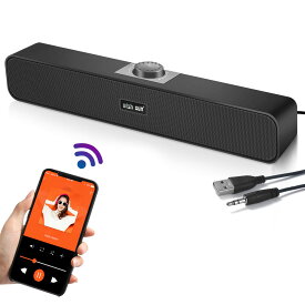 【P5★最大150円OFF】PCスピーカー Bluetooth 高音質 重低音 無線 臨場感 コンパクト PCスピーカー USB テレビスピーカー　 サウンドバー　最上位機種
