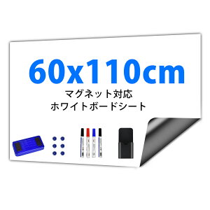 yP2SS蔼ző1000~OFFzzCg{[h V[g }OlbgV[g G{[h zCgV[g }OlbgΉ 60x110cm S ǂɓ\t j[{[h Rɍْf \\ 