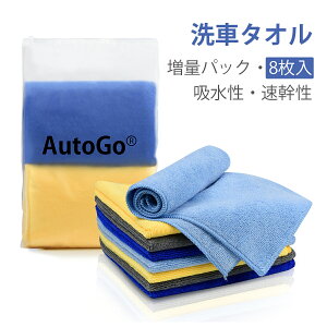 }CNt@Co[NX z  ^I  40CM*40CM 4Fy8zꗎ Ǝ Jr\h΍ ԓɏ