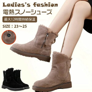 dMV[Y dMu[c dC [dobe[t 3Kix N ȃGl dMtbgEH[}[ dM q[^[ g[ h RۖhL ~ ő12Ԏۉ 