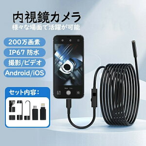 iPhone Android p }CNXR[v Ya8mm X}z t@Co[XR[v J IP67 h Jt ԏC z 200f HƓ nڌ GARC Xl[NJ t@