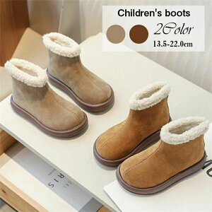 裏起毛保温 モコモコ シューズ モコモコ靴 男女モコモコ靴 毛むくじゃら 綿のスリッパ メンズシューズ レインシューズ 防水 滑り止め ルームシューズ 秋冬室内用シューズ 集熱力が強い 毛