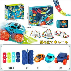 46pcs ~234pcs gݗ  [ Zbg DIY O ~jJ[ 쓮 ̃pY mߋ Cg V eqQ[ Ԃ LbY q a v[g j [Xgb