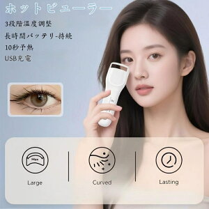 zbgr[[ ܂J[[ [d  10b}\M 38gy 3iKx ȒP S dOFF Ώh~ usb d d ܂J[[ J[[^ ރ^Cv Re^ v