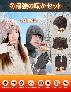 ViIjbgX  lbNEH[}[ Zbg jbgX ĕt ӂӂ헠N 7F hۉz jbgLbv Y fB[X h  nbg NX}X a