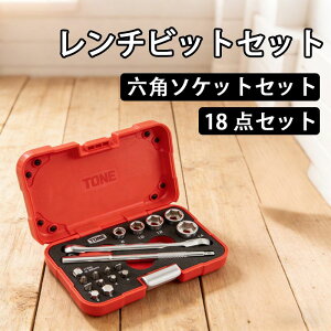 �\�P�b�g�����`�r�b�g�Z�b�g MIX21620P �r�b�g���� &6.35mm(1/4) ���b�h ���e18�_