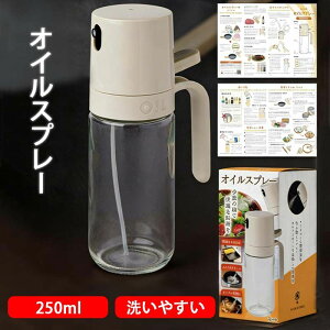 �I�C���X�v���[ �X�v���[�{�g�� �� �I���[�u�I�C�� �X�v���[ �m���v���C���[ ������ ���X�v���[ �����p �H�p ���ٗp �t���ꂵ�Ȃ� �K���X��