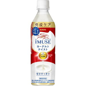 �v���Y�}���_�� �L���� iMUSE(�C�~���[�Y) ���[�O���g�e�C�X�g 500ml 24�{ �Ɖu�P�A ���_�� �@�\���\���H�i �y�b�g�{�g�� ���[�O���g�e�C�X�g ���_�ۓ������