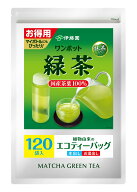 【楽天スーパーSALE】伊藤園 ワンポット 抹茶入り緑茶 ティーバッグ 2.5g×120袋 お得用