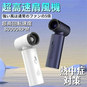 @ 莝@ 3ނ̃mYt |[^ut@ @\ @ ԍq iK\ R[h nfBt@ ^@ y 290g ̓[^[ usb 