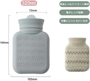  dqW\@  W  킢 䂽 JC  jbgJo[ 320ML   h ₦΍ oϓI N  ݑΖ  JԂ d΍ h