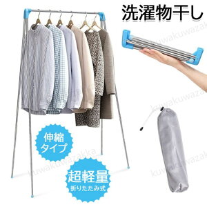  󕨊 ܂肽ݎ Lk^Cv ^InK[ ݒusv Hsv zc ω׏d y 33.5cm RpNg [֗ x_p O 