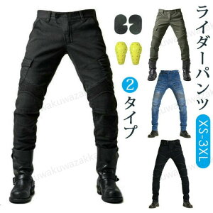 C_[ pc oCNpc veN^[t W[Y fj oCN oCNEFA I[goC C_[Xpc Y pbh Gpbh CfBOpc [VOpc ی