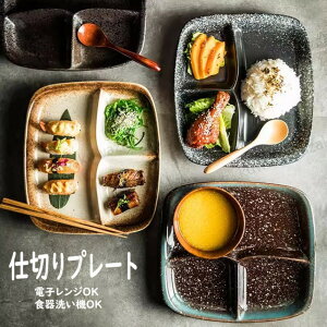 `v[g d؂v[g {  ` HM OiM d؂M HM T_M ɂ v[goX̂ƂꂽHv[g fBi[M `M