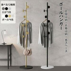 170cm |[nK[  nK[bN X ɂ |ɂy nK[|[ R[gnK[ gȒP   q  ֎[ ߗގ[ l