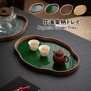 ԊC g[  gC KX | ~   g  CeA    }{ }{u eB[g[  t ̎󂯎M  JtF