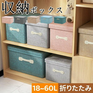 [{bNX ܂肽 z ӂt [P[X e ߑP[X ςݏd ߗގ[[ [ Xc[