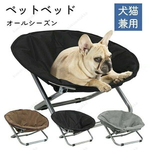 ybg\t@[ p ܂݈֎q Lp ϊ 2iK Kтɂ I[V[Y gтɕ֗ ybgNbV }bg ^  ʋCǂ ˃xbh ی^ Q