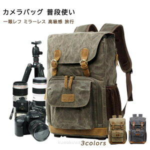 �J���������b�N ��჌�t �J���� �����Y �ی� �J�����o�b�O �����b�N �����Y �d�؂� �C���i�[�t ���[�P�[�X X10 X9i X8i X7 X90 X50 ������� �J�������[�o�b�O �O�r���[�Ή�